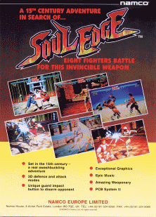 Soul Edge (SO1-VER.A) MAME2003Plus Game Cover